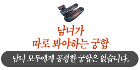 ���ڻ��� ���� Ǯ��