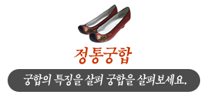 ���ڻ��� ���� Ǯ��