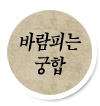 ���ڻ��� ���� Ǯ��
