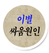 ���ڻ��� ���� Ǯ��